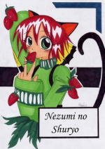 Cover: Nezumi no Shuryo