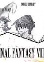 Cover: FinaL Fantasy VIII-2