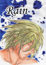 Cover: Rain