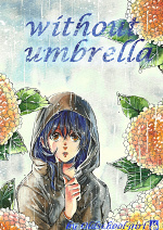 Cover: without umbrella