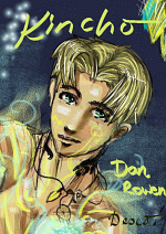 Cover: Kincho- Dan Rowen (pimp my character 2012)