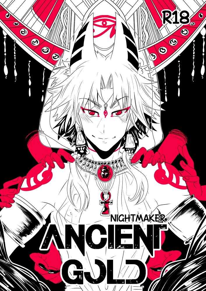 Cover: Ancient Gold