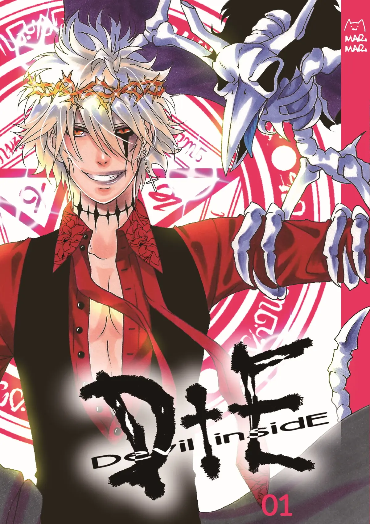 Cover: [DiE] Devil insidE - Band 1