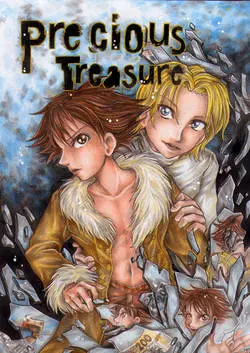 Cover: Precious Treasure