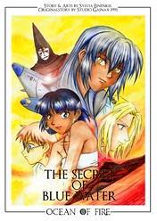 Cover: The Secret of Blue Water: Ocean of Fire