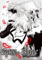 Cover: Gaze Blade