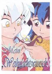 Cover: Mein Weihnachtswunsch