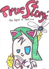 Cover: True Story´s