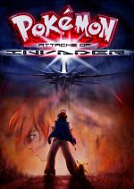 Cover: Pokemon attacke of INVADER