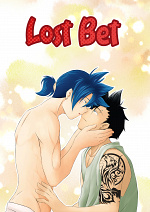 Cover: LostBet 1-3 - Leseprobe