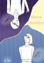 Cover: Naive Brother