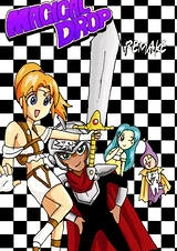 Cover: Magical Drop (remake)