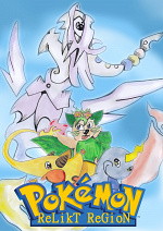 Cover: Pokémon: Relikt Region