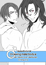 Cover: Drawing male bodys - Leseprobe