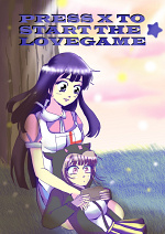 Cover: Press X to start the Lovegame