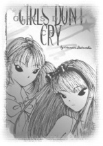Cover: Girls don't cry (CC 05)