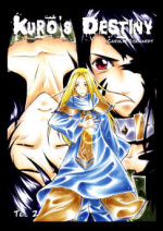 Cover: Schwarzer Turm presents: Kuro's Destiny Part II