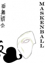 Cover: 面舞踏会 - Maskenball