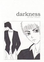 Cover: darkness of the heart