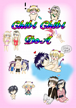 Cover: Chibi Chibi DoA! <3~