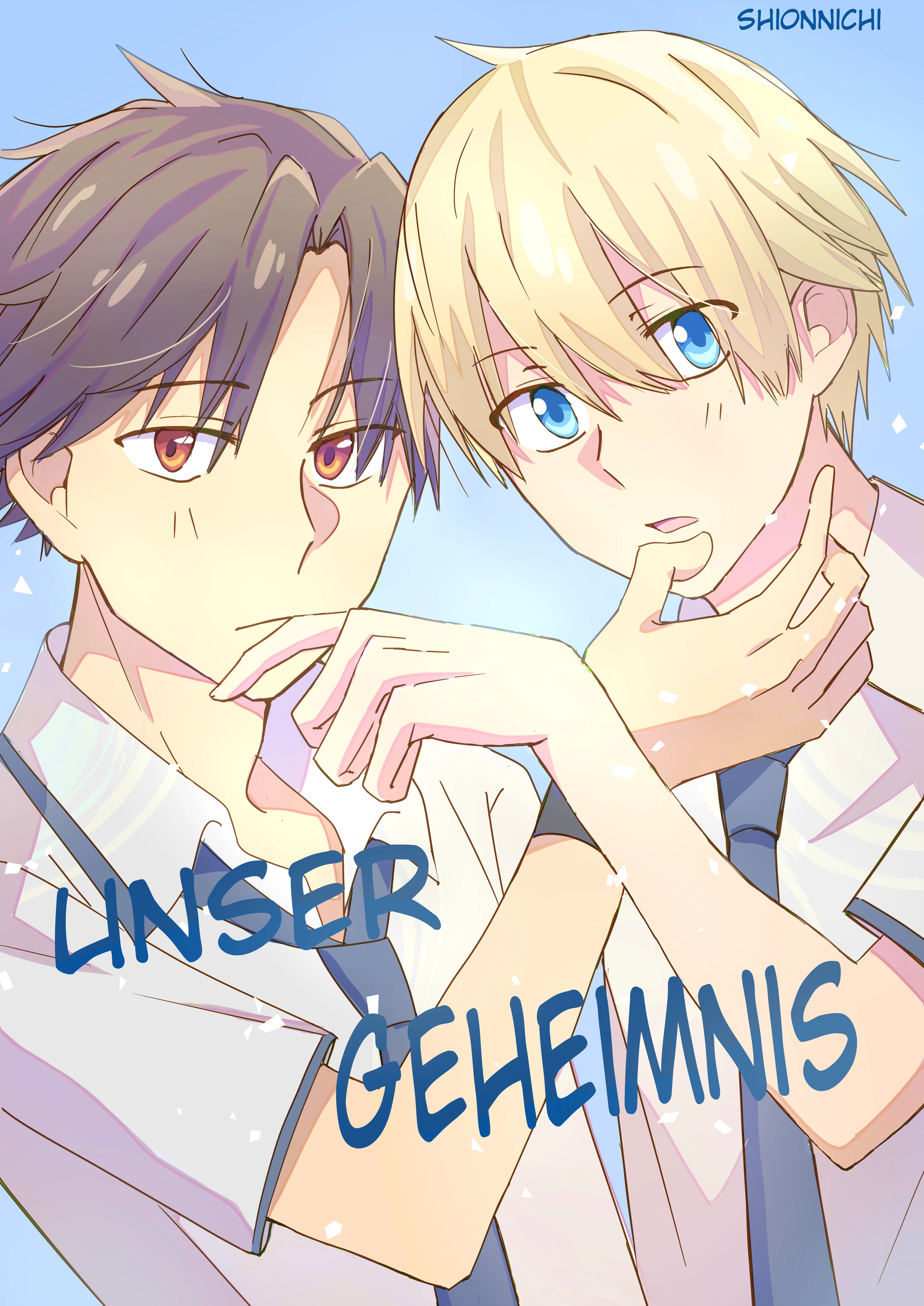 Cover: Unser Geheimnis