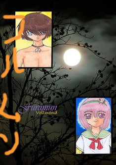 Cover: Furumun