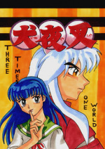Cover: INUYASHA - THREE TIMES ONE WORLD