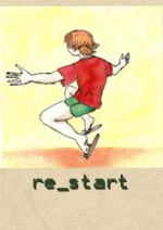 Cover: Re-Start