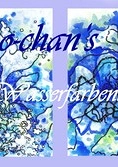 Cover: So-chans Wasserfarben-Tutorial