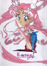 Cover: Kousagi