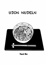 Cover: U-Don Nudeln