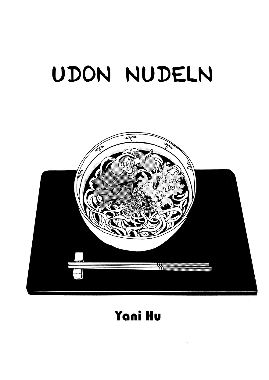 Cover: U-Don Nudeln