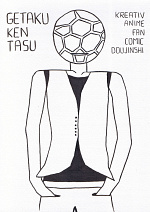 Cover: Getaku Ken Tasu Kreativ Anime Fan Comic Collab Doujinshi