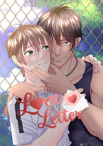 Cover: Love Letter