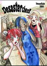 Cover: Desasterchen! (MangaMagie IV)
