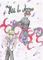 Cover: Hai to Ame