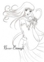Cover: Never Enough