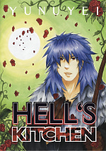 Cover: Hell's Kitchen