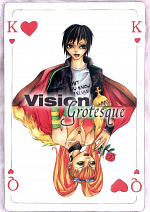 Cover: Vision Grotesque