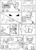Seite 4