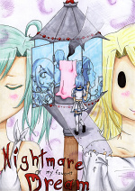 Cover: Nightmare or my favorit Dream