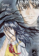 Cover: Song of the Trees