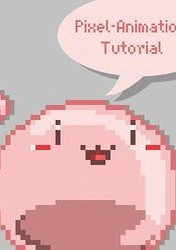 Cover: GG Animation Tutorial [Free Version]