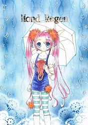 Cover: Mond Regen
