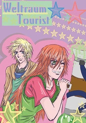 Cover: Weltraum Tourist