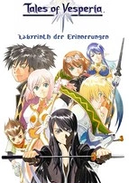 Cover: Labyrinth der Erinnerungen
