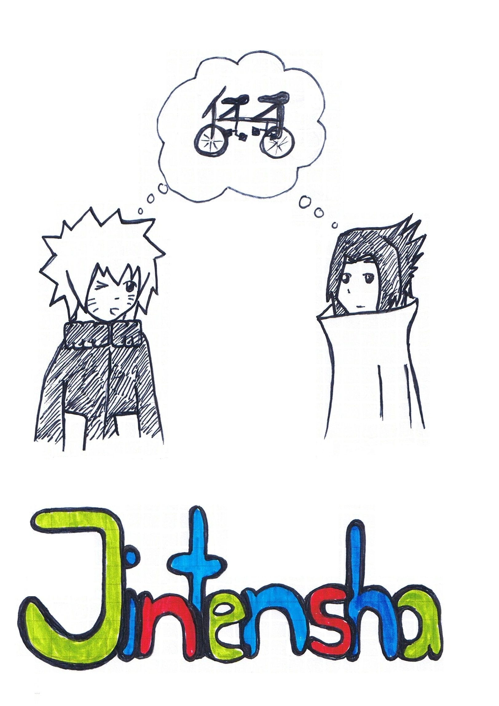 Cover: Jintensha [SasuNaru Chibi-Doujinshi]