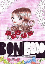 Cover: BonBon