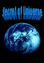 Cover: Secret of Universe