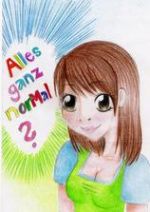 Cover: Alles ganz normal?